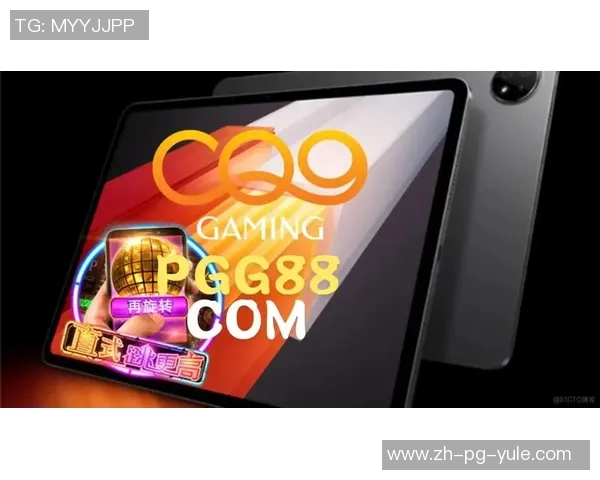 pg电子游戏官方网址-玩转电子新纪元，PG电子游戏官方网址带你畅游欢乐海洋-pg电子游戏官方网址