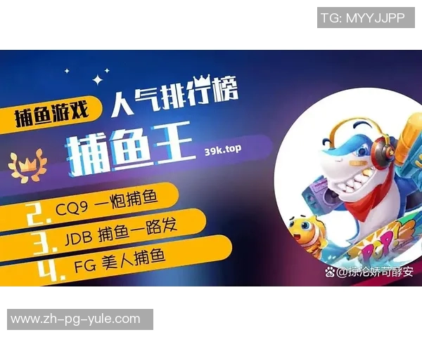 pg电子网站游戏怎么玩-探索PG电子网站游戏，如何玩转在线娱乐新世界-pg电子网站游戏怎么玩