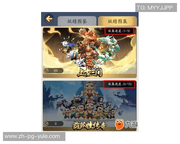 pg游戏麻将胡了网址-探索PG游戏麻将胡了的世界,网址与体验-pg游戏麻将胡了网址 pg游戏麻将胡了网址-探索PG游戏麻将胡了的世界,网址与体验-pg游戏麻将胡了网址