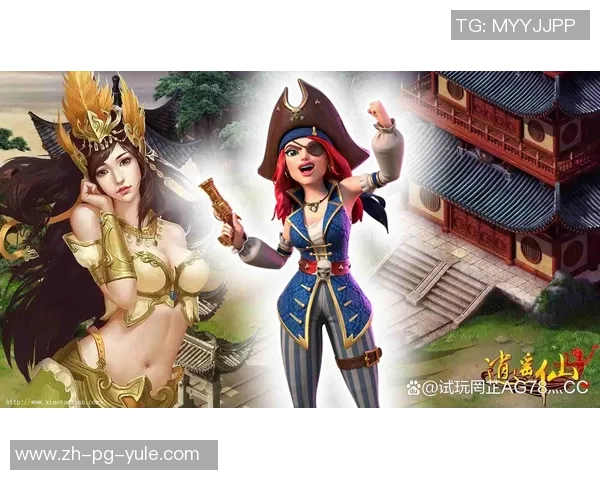 PG电子娱乐平台游戏-探究PG电子娱乐平台游戏-PG电子娱乐平台游戏