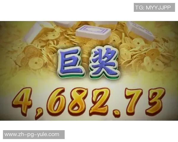 pg电子注册送88-PG电子注册送88，开启你的数字世界之旅-pg电子注册送88