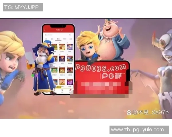 pg电子模拟器网站入口-探索PG电子模拟器网站入口 走进虚拟电子世界的门户-pg电子模拟器网站入口