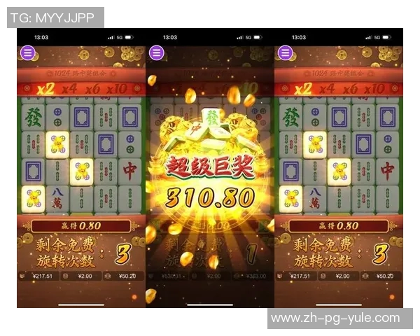 PG电子游戏麻将胡了2-PG电子游戏麻将胡了，二探麻将世界的魅力-PG电子游戏麻将胡了2