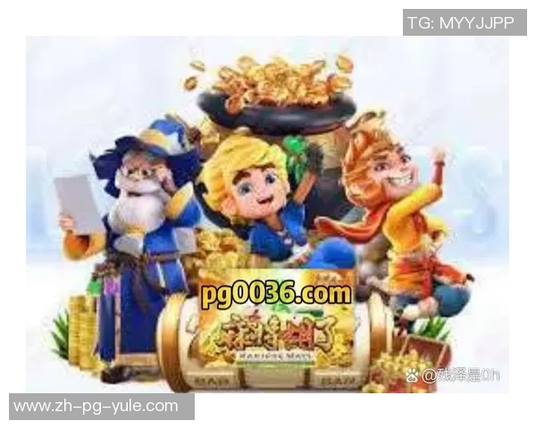 pg电子赌博-警惕，PG电子赌博的危害-pg电子赌博